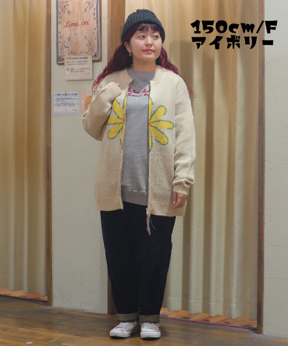ZIPカーデ/24103622