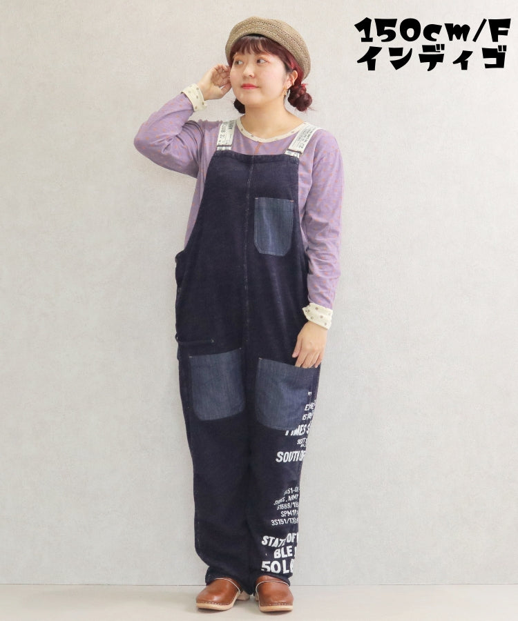 サロペット/25012303