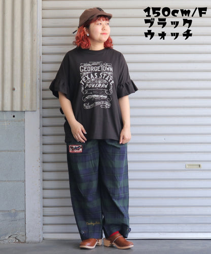 【新作】ボールパンツ/25034603