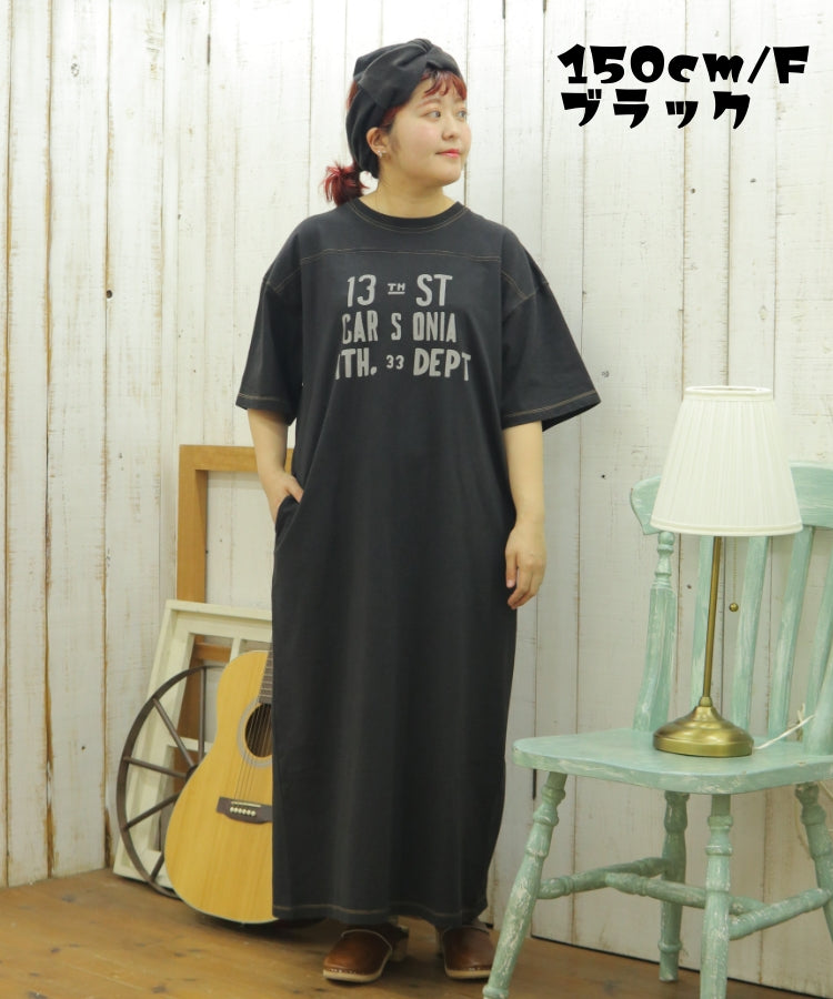【新作】半袖ロゴワンピース/25042314