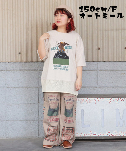 【新作】裾メッシュTシャツ/25042610