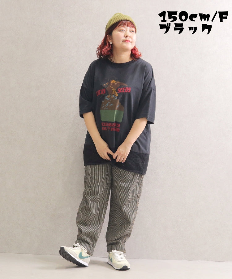 【新作】裾メッシュTシャツ/25042610