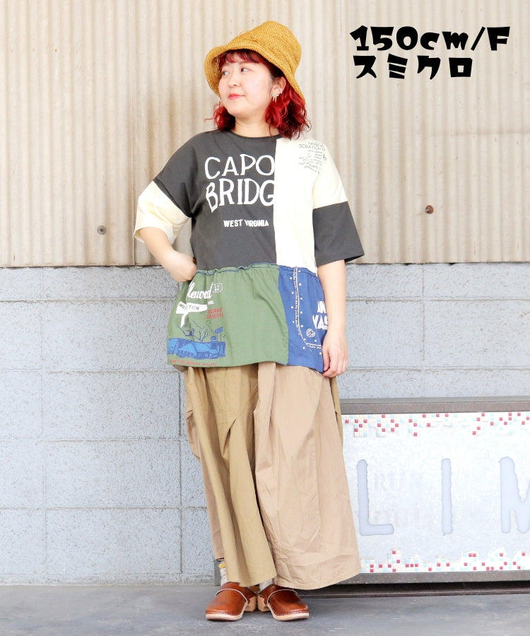 【新作】リメイク風Tシャツ/25042614