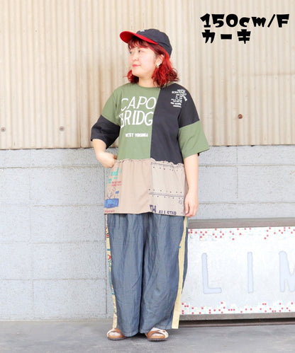 【新作】リメイク風Tシャツ/25042614