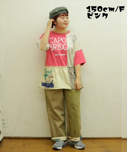 【新作】リメイク風Tシャツ/25042614