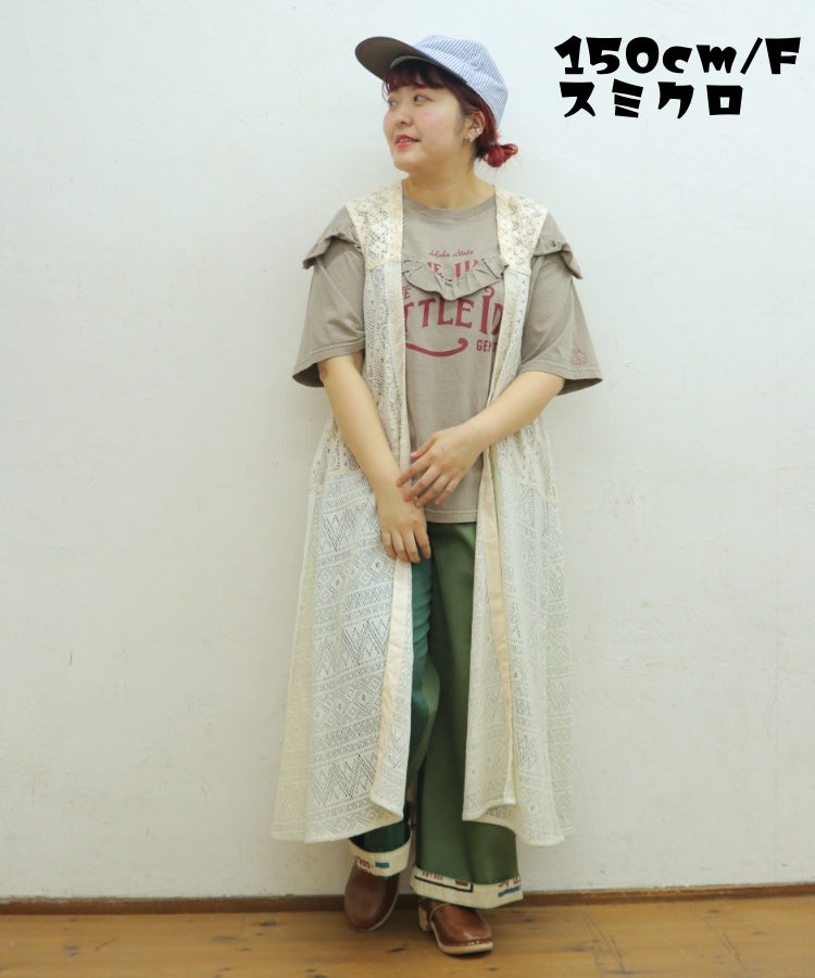 【新作】ロングジレ/25044305