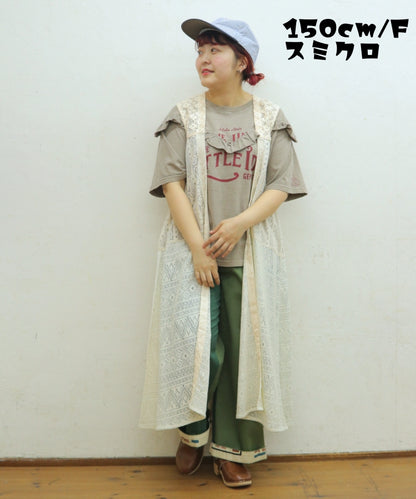 【新作】ロングジレ/25044305