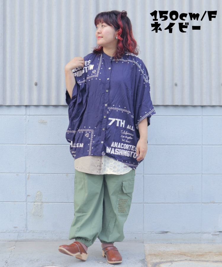 【新作】ワイドシャツ/25054315