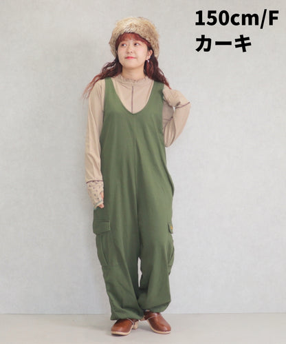 オールインワン/24082310